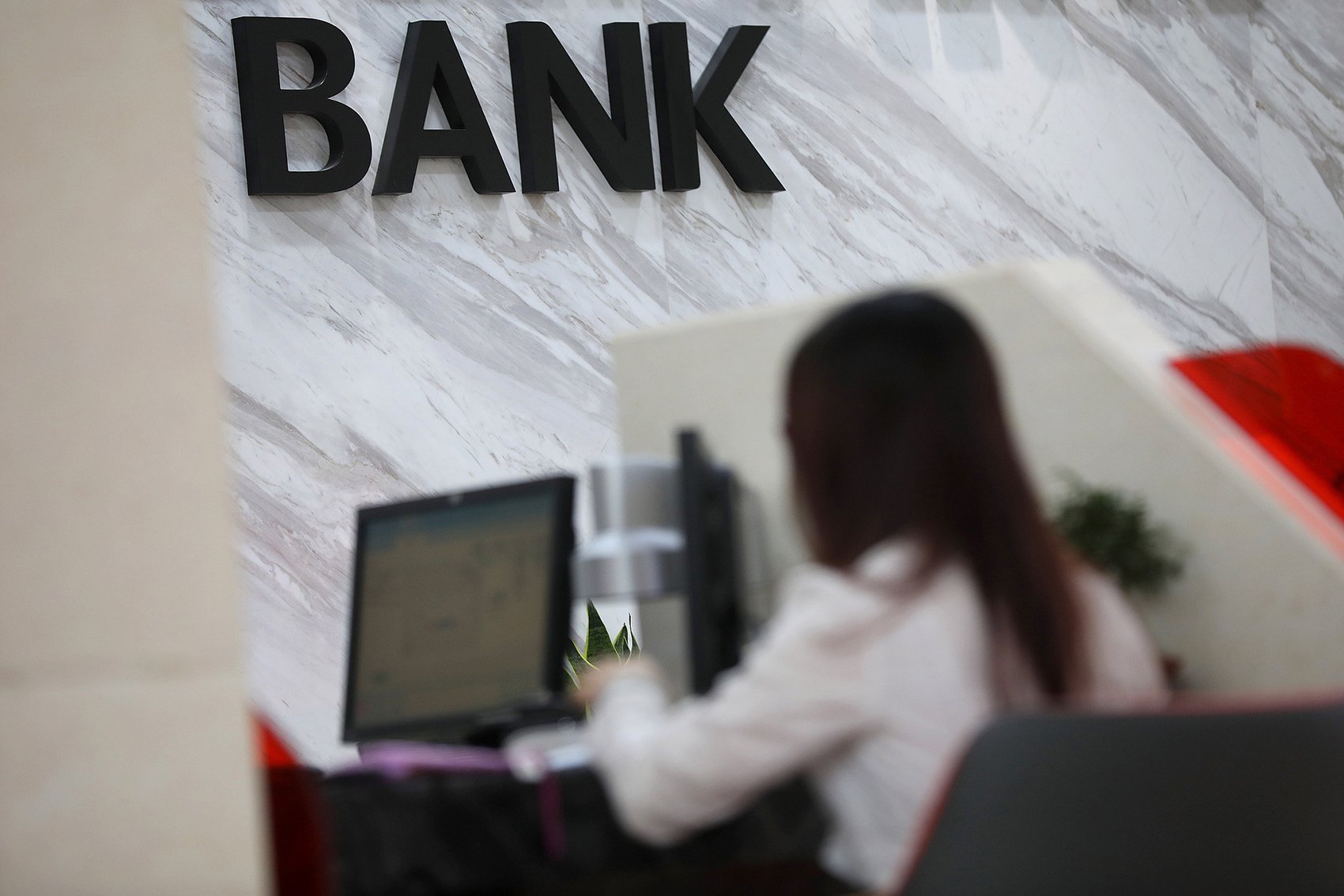 超2000亿元!工行、农行、中行、建行、交行、邮储银行六大行,密集分红