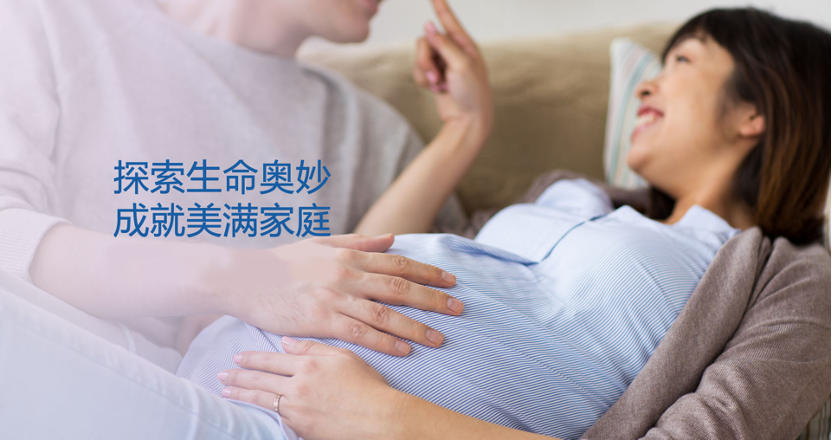 锦欣生殖年报点评：医保介入下的主动调整，辅助生殖龙头进入结构重塑