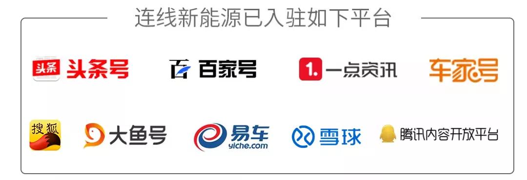 比亚迪公布新电池专利
