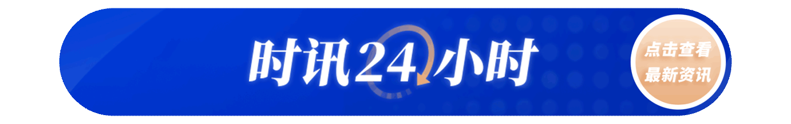美军举行“立即响应25”大规模军演