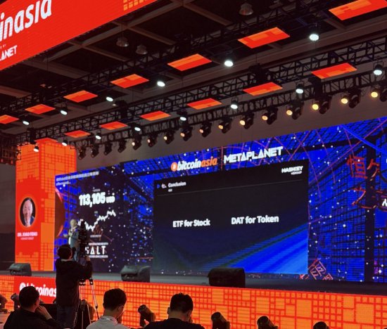 肖风Bitcoin Asia演讲：DAT或成加密资产“链下转移”最优解