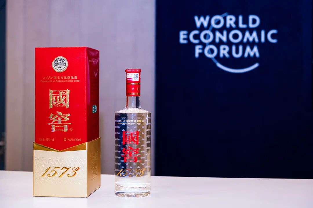 上半年营收164.54亿元！泸州老窖稳健应对周期，高股息与数字化转型成焦点