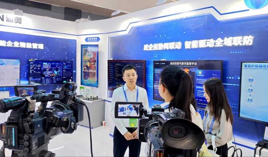 聚产业之智 守城市安全 新智聚安亮相中国-东盟建筑科技展