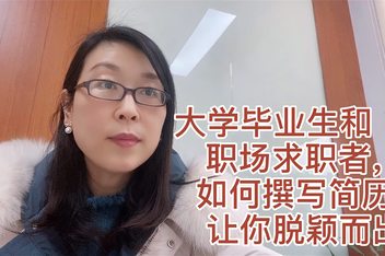 90后大学毕业生讲述(90后到大学毕业大概要多少钱)