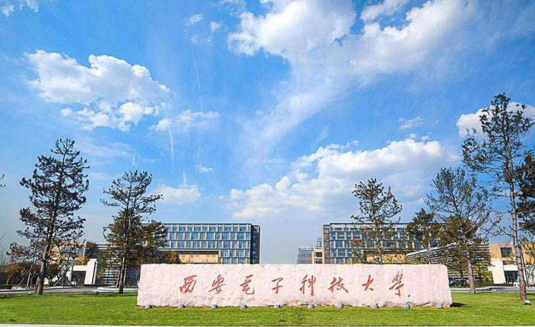 西北985院校(西北985院校有哪些)