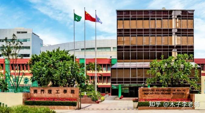 澳门大学毕业后可以入籍吗(澳门大学毕业回内地好找工作吗)