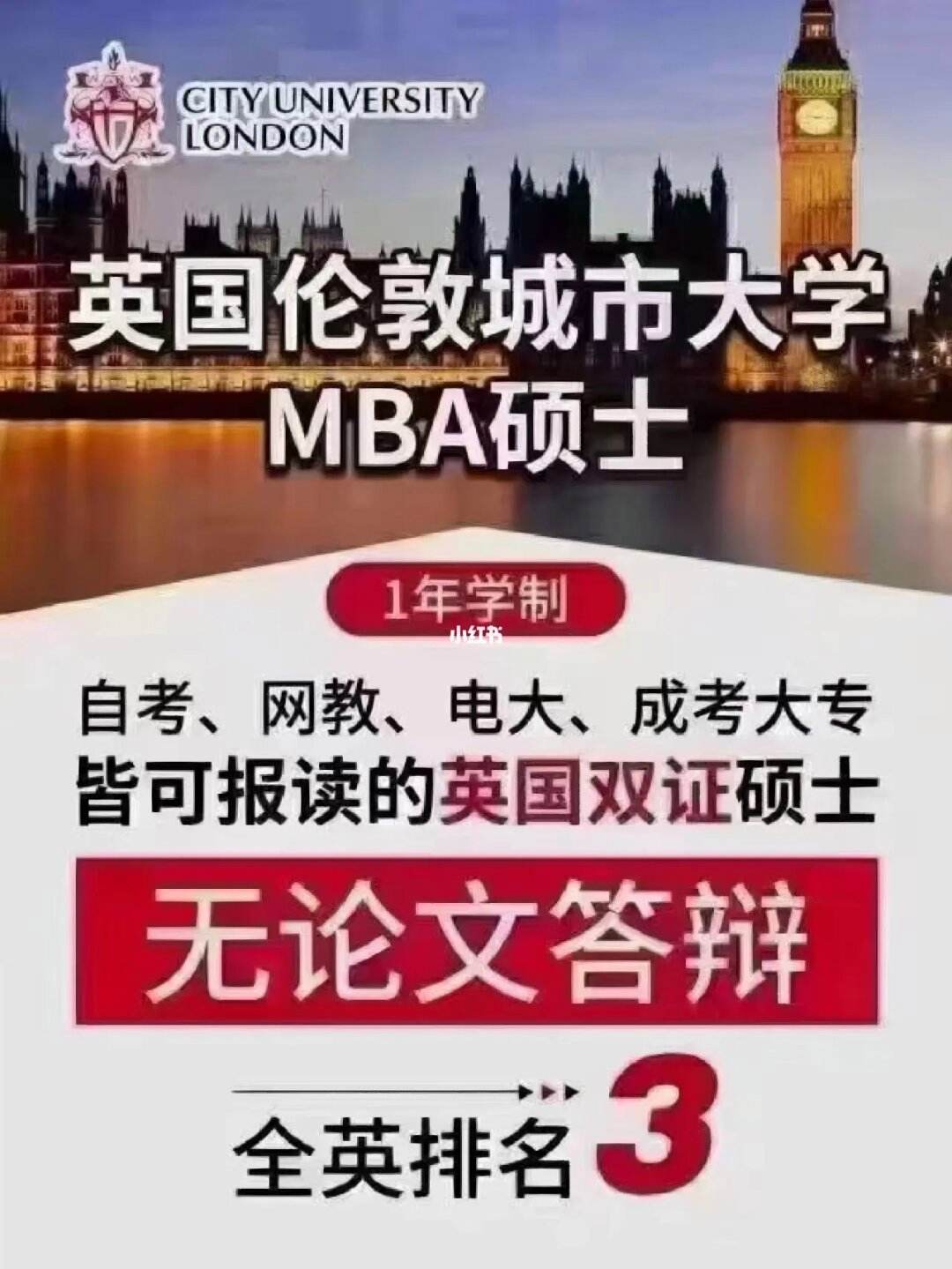 在新加坡大学毕业后工作(新加坡大学毕业 一般多大年龄)