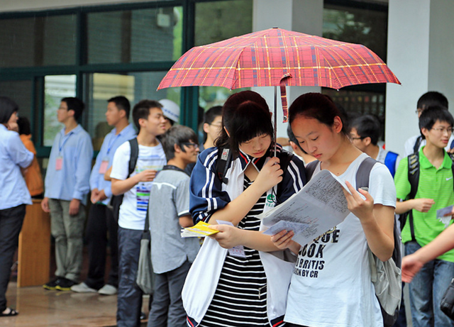 三百零八分可以上什么大学(三百零八分可以上什么大学本科)