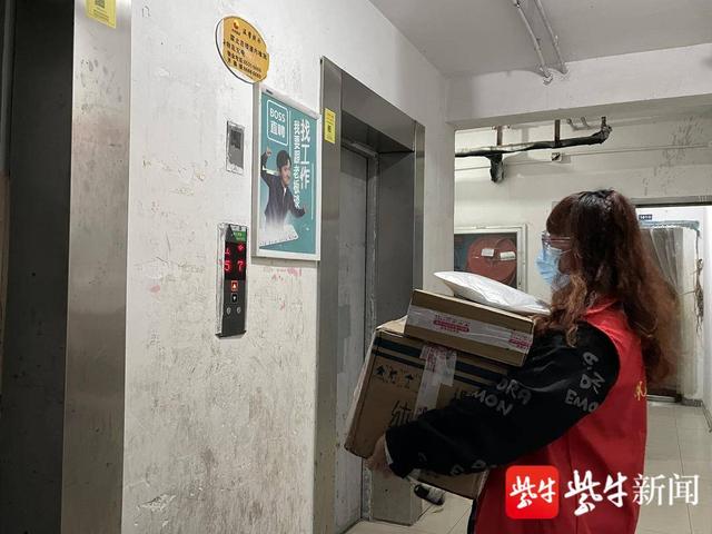 社会工作毕业后改行做什么(社会工作专业毕业后工作好找吗)