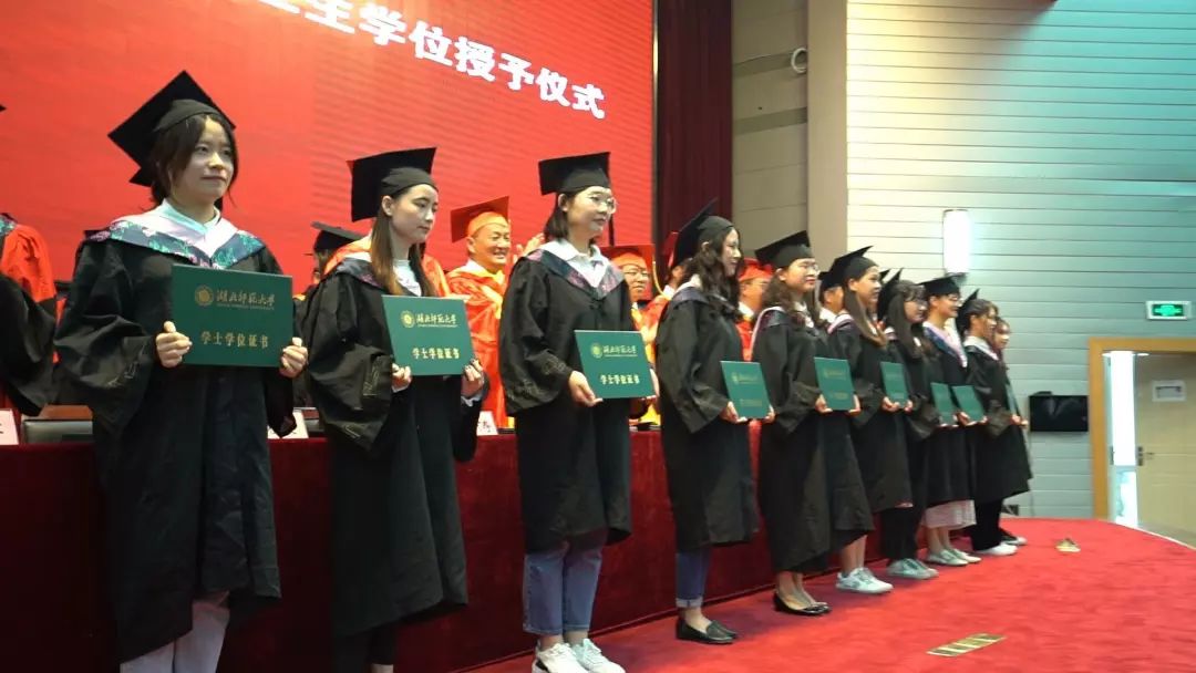 大学毕业后怎么申请学位(本科毕业后怎么拿学士学位)