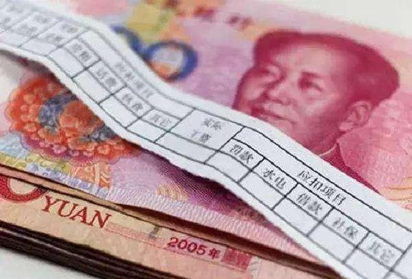 大学毕业后月薪3万五(大学生毕业工资3000)