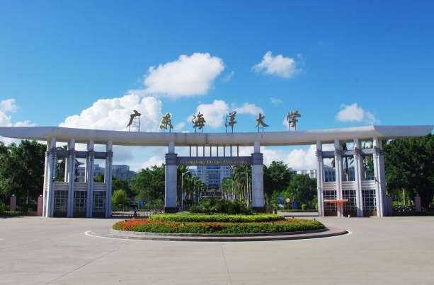 海洋专业211院校(211学校排名一览表)