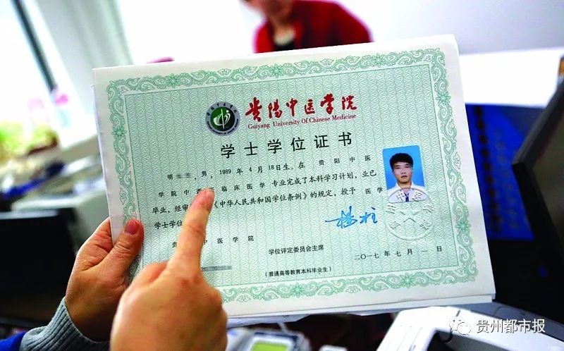 中医毕业后可以做什么工作(中医毕业出路)