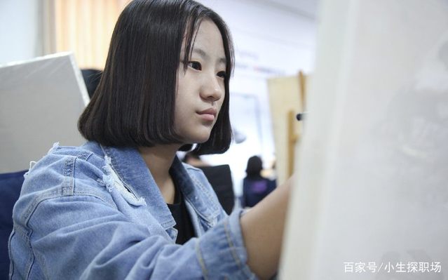 毕业后女生做什么工作最好(毕业后女生做什么工作比较好)