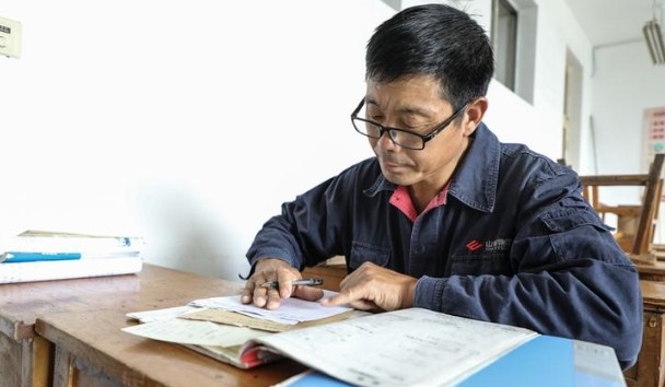 周聪大学毕业后的工作(三支一扶2024报考时间官网)