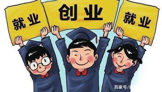 大学毕业后企业怎么做好(大学毕业后企业怎么做好社会工作)