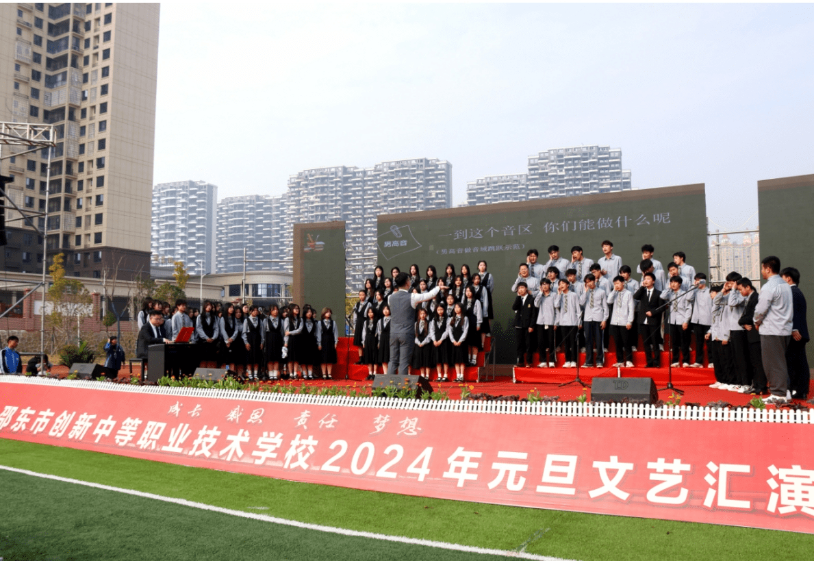 2024年邵东中考录取分数线(2024年邵东中考录取分数线公布)