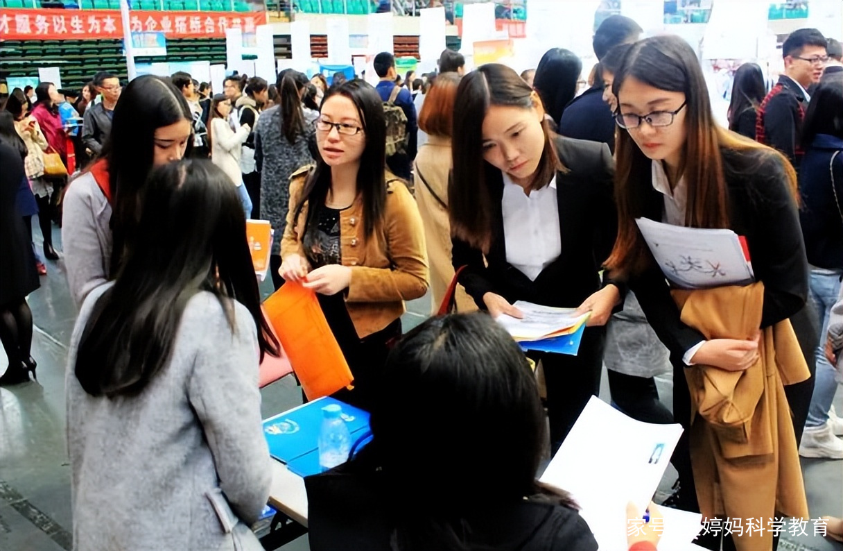 985学校毕业后回家做什么工作(985学校毕业后回家做什么工作好)