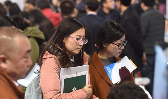 985学校毕业后回家做什么工作(985学校毕业后回家做什么工作好)