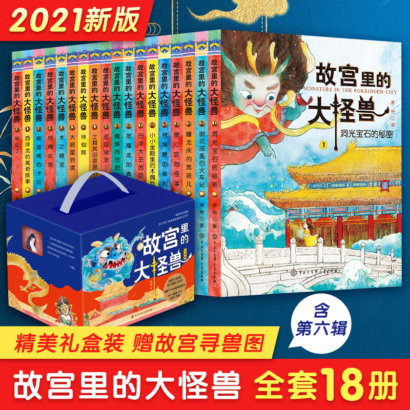 文学毕业后做什么工作(文学毕业后做什么工作好)