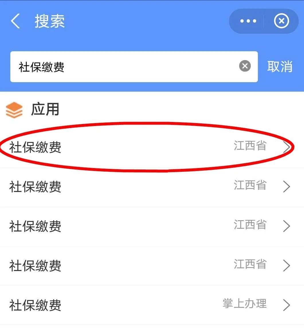 大学毕业后自己怎么交医保(大学毕业后自己怎么交医保缴费)