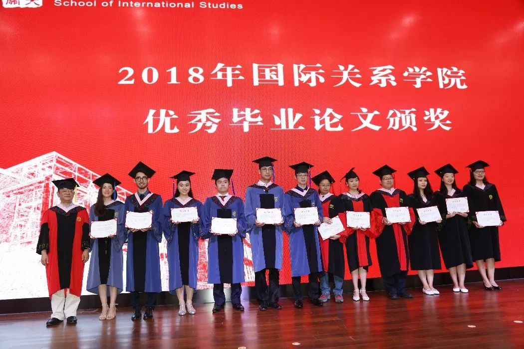 国际关系学院毕业后做什么工作(国际关系学院毕业好找工作吗)