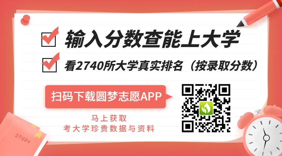 陕西高考分数线2022(陕西高考分数线2022年)