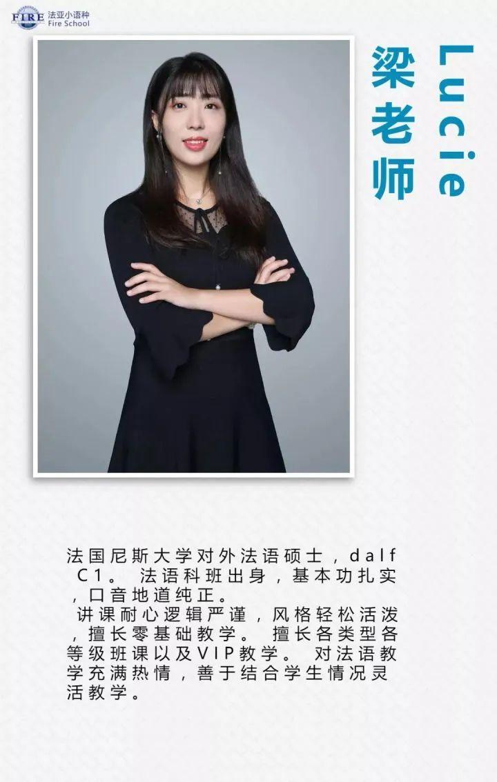 意大利语毕业后做什么工作好(意大利语毕业后做什么工作好一点) 意大利语毕业后做什么工作好(意大利语毕业后做什么工作好一点)