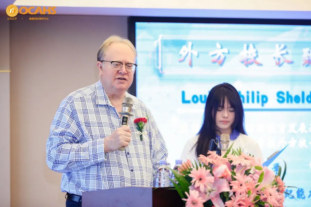 意大利语毕业后做什么工作好(意大利语毕业后做什么工作好一点) 意大利语毕业后做什么工作好(意大利语毕业后做什么工作好一点)