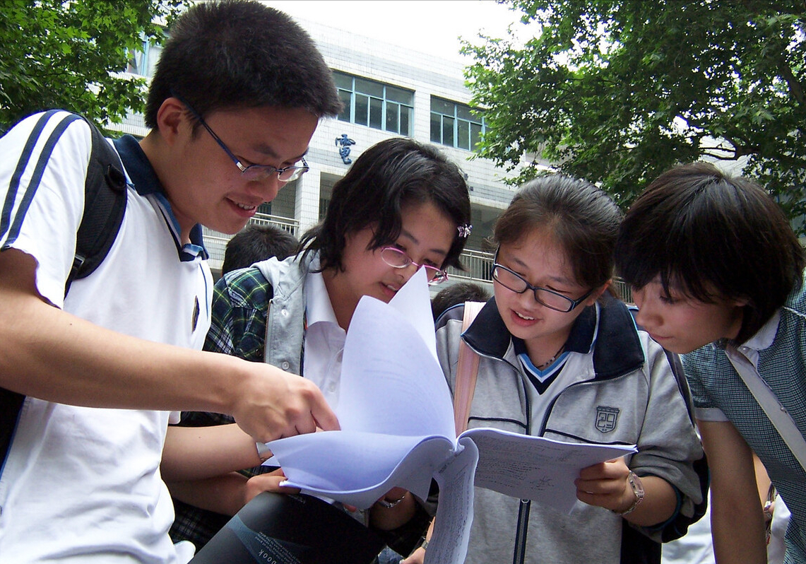 高考移民大学毕业后(高考移民大学毕业后如何处理)